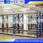 Discount Top quality logistics warehouse rack