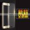 9H Full Tempered Glass Screen Protector For Samsung Galaxy S7 Edge