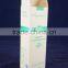 Cosmetic product packaging (C7)