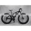 26inch Fat Tire Bike Aluminum Frame 18Speed Cuiser Fat Tire Bike/bicicleta