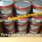 Reliably Sublime transfer litho printing ink