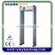 Arco detector metales / airport metal detectors XYT2101-II