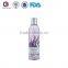 OEM 8.5 OZ High Quality Whitening Shower Gel/Body Wash