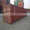 Supply 40GP Cheap High Quality Used Standard Shipping Container