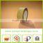 Fashion Sparkling Glitter Tape