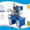 large size plane/cylinder plastic heat embossing machine TC-300K