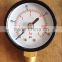 professional supplier of pressure gauge manometer