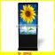 2016 shopping mall floor stand lcd touch screen advertising display kiosk                        
                                                                                Supplier's Choice