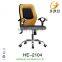 Elegant Modern Mesh Racing Style Office Chair