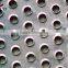 Diamond Shaped Opening Perforated Metal Sheet For Sale Cheap