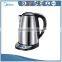 Home Appliances Dubai Prefered Electric Kettle Heating Element for Electric Glass Kettle to be Pour Over Kettle