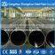 ms 2 welded seam lsaw steel pipe for sell