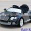 Cool black remote control ride on car for kids