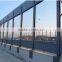 Sound barrier fence