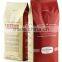 plastic coffee beans packaging bag with valve