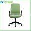 922N high back fabric office staff chair with armrest