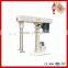 JCT 2016 shear emulsifier pumps industrial blender made in China