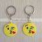 2016 custom emoji metal keychains,assorted emoji face pvc keychain