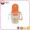 High quality silk printing PP feeding bottle , DF-432 PP feeding bottle wholesale