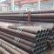 stainless steel seamless pipe with rough machining