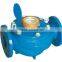 younio cold and hot water 1/2''~2'' cheapest multi jet wet type water meter