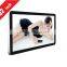 32 inch windows os touch all in one pc led tv wall unit wall mounted kiosk