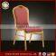 E019Wholesale Cheap Aluminum Hotel Banquet Chair