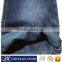 Indigo Dyed Environmental Knitted Denim Cotton Tissue Fabrics