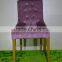 comfortable western european luxury fashion hotel room chair with button