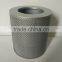 China Manufacturer Hydraulic Filter for PC400-7 / PC400-8(208-60-71122)genuine parts
