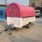 Good quality food truck /fried ice cream cart /mobile food trailer