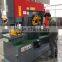 Customized shearing and notching ironworker machine