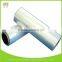 Alibaba express top quality for packaging white colored heat shrink wrap film