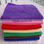 magic quick dry microfiber towel