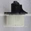 Excavator DH220-5 24V Blower Motor Assy For Sale