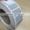 polyester gray color adhesive sticker label printing