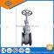 Api cast steel gate valve with good price