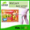 2015 taobao hot sell adhesive heat pack disposable body warmer plaster supplier OEM drop ship