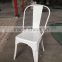 metal chair/ side chair/ dinning chair/ industrial chair/ dinning chair/restaurant chair