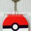 pokemon keychain pokemon plush products