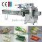 FFA automatic packing machine for fruit and vegetable