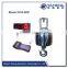 Electronic plastic screen torque transducer screen HYBD digital display scale screen ningbo