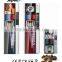 2013 High Quality LCD Hot & Cold Coffee Vending Machine