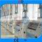 Wheat flour mill MQMF/MDMF roller mill