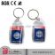 acrylic plastic key chain(blank keyring)