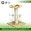 QQ Pet Factory Wholesale Courrugated Cat Scatcher & Cardboard Cat Scratch