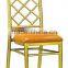 High quality bottom price 2015 antique hotel chair