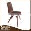 2014 morden wood design dining chair