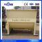 Ribbon organic fertilizer mixer (500kg/batch)