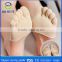 Toe Separating Socks Dry Forefoot Cracked Skin Moisturising Protector,gel half socks